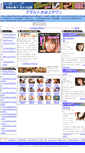Mobile Screenshot of 1-one.net